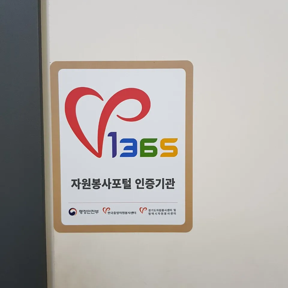 KakaoTalk_20200219_171339729.jpg