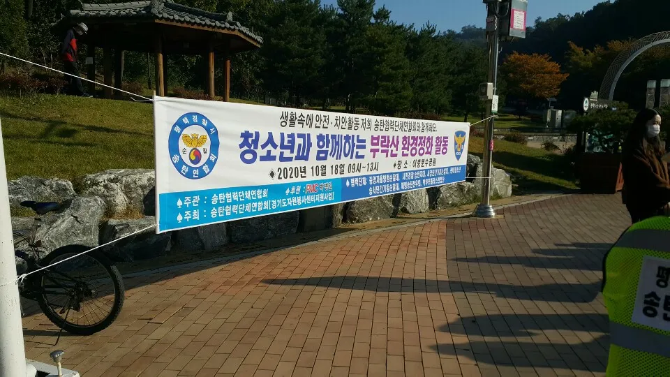 KakaoTalk_20201019_161607214_04.jpg