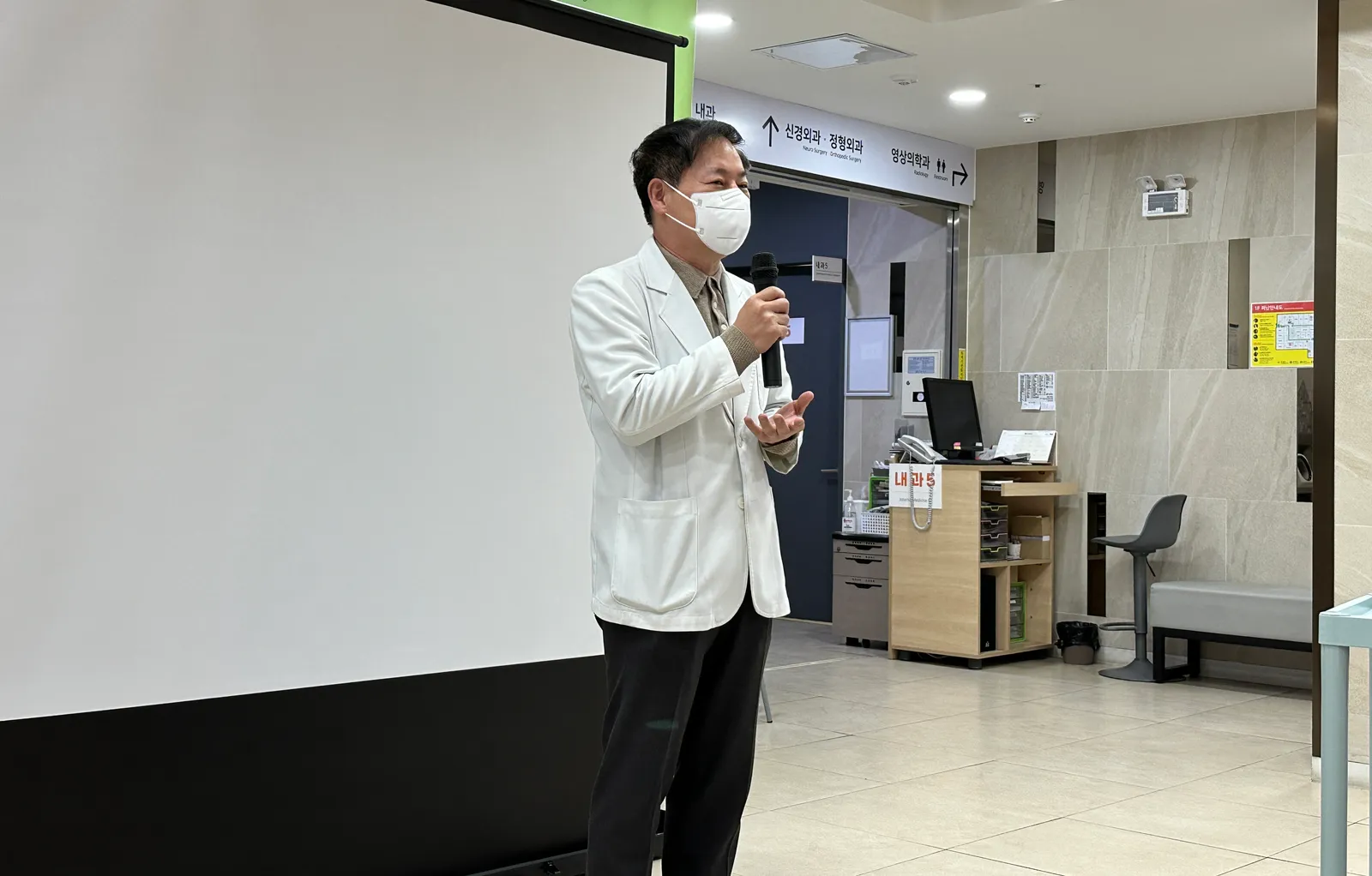 화요세미나 선별 8.jpg