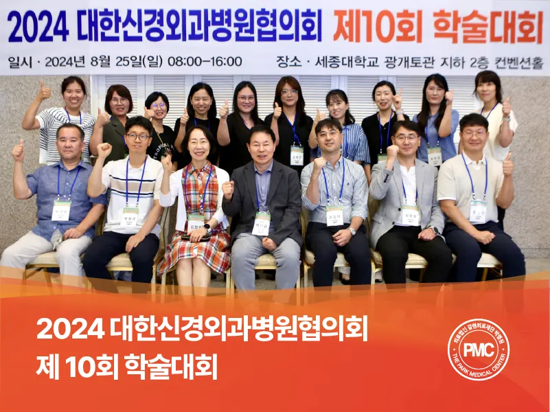 카카오채널 800x600px-1.jpg