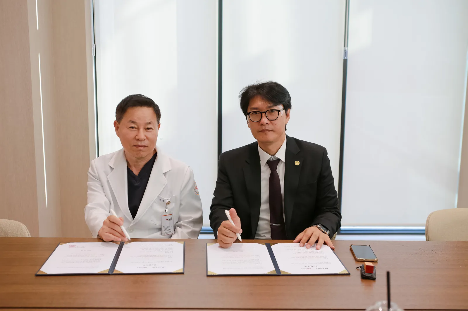 PMC박병원 · 송탄애향회 업무협약 체결