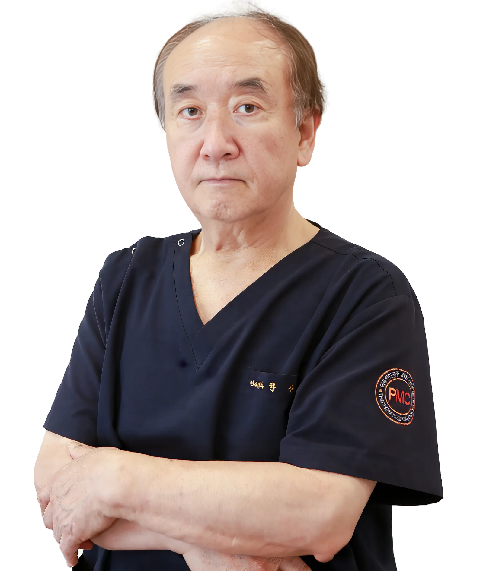 한상돈 전문의