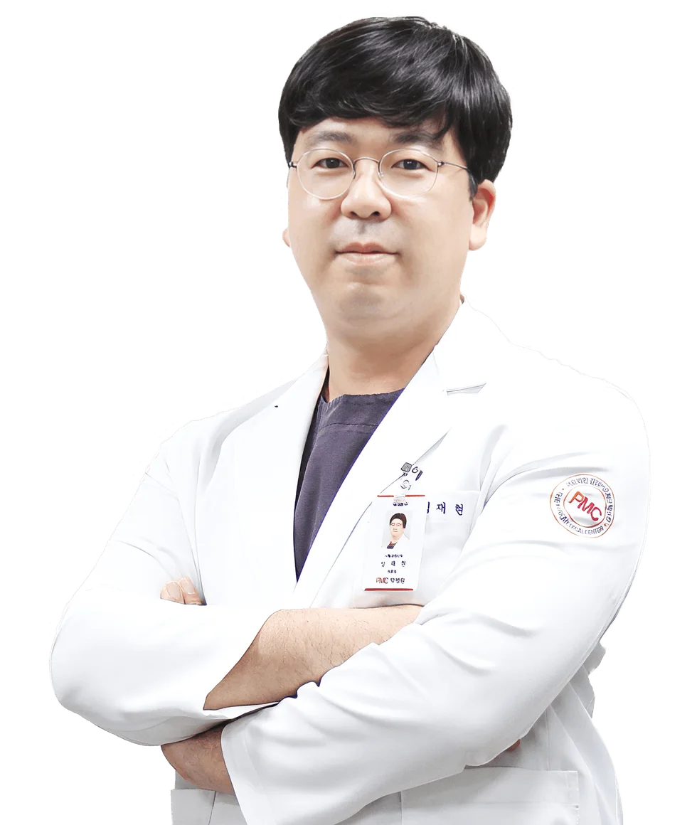 심재현 전문의