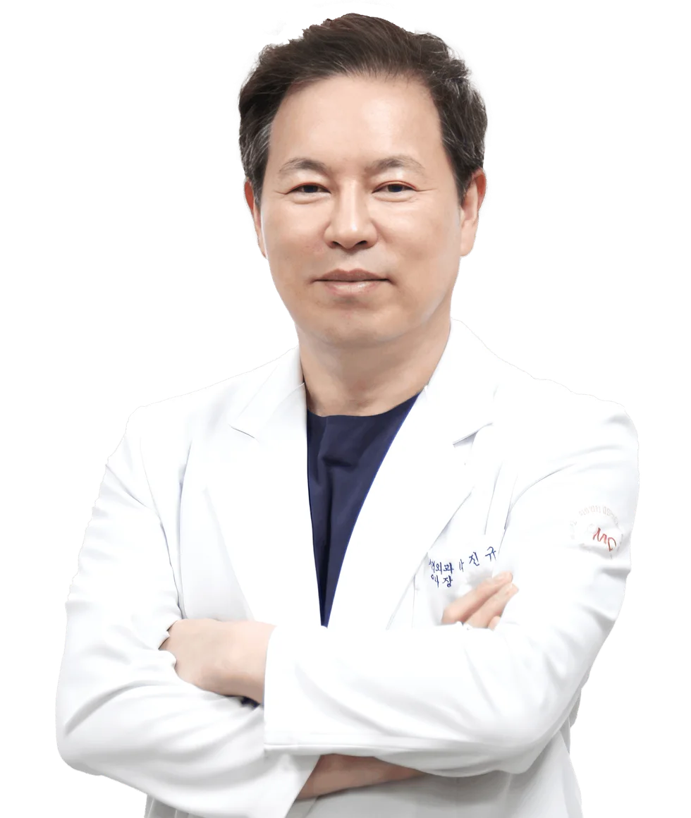박진규 전문의