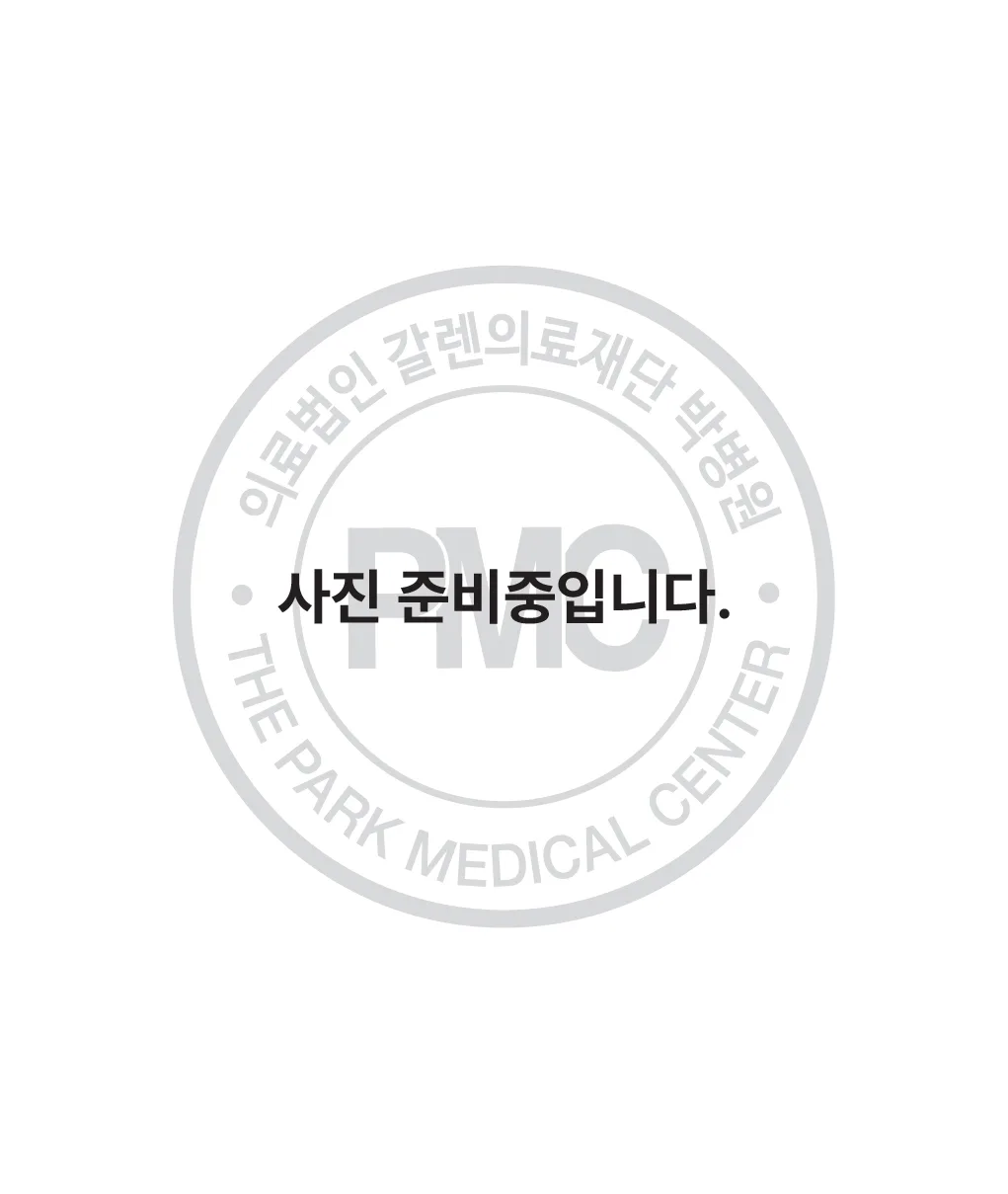 김윤구 전문의